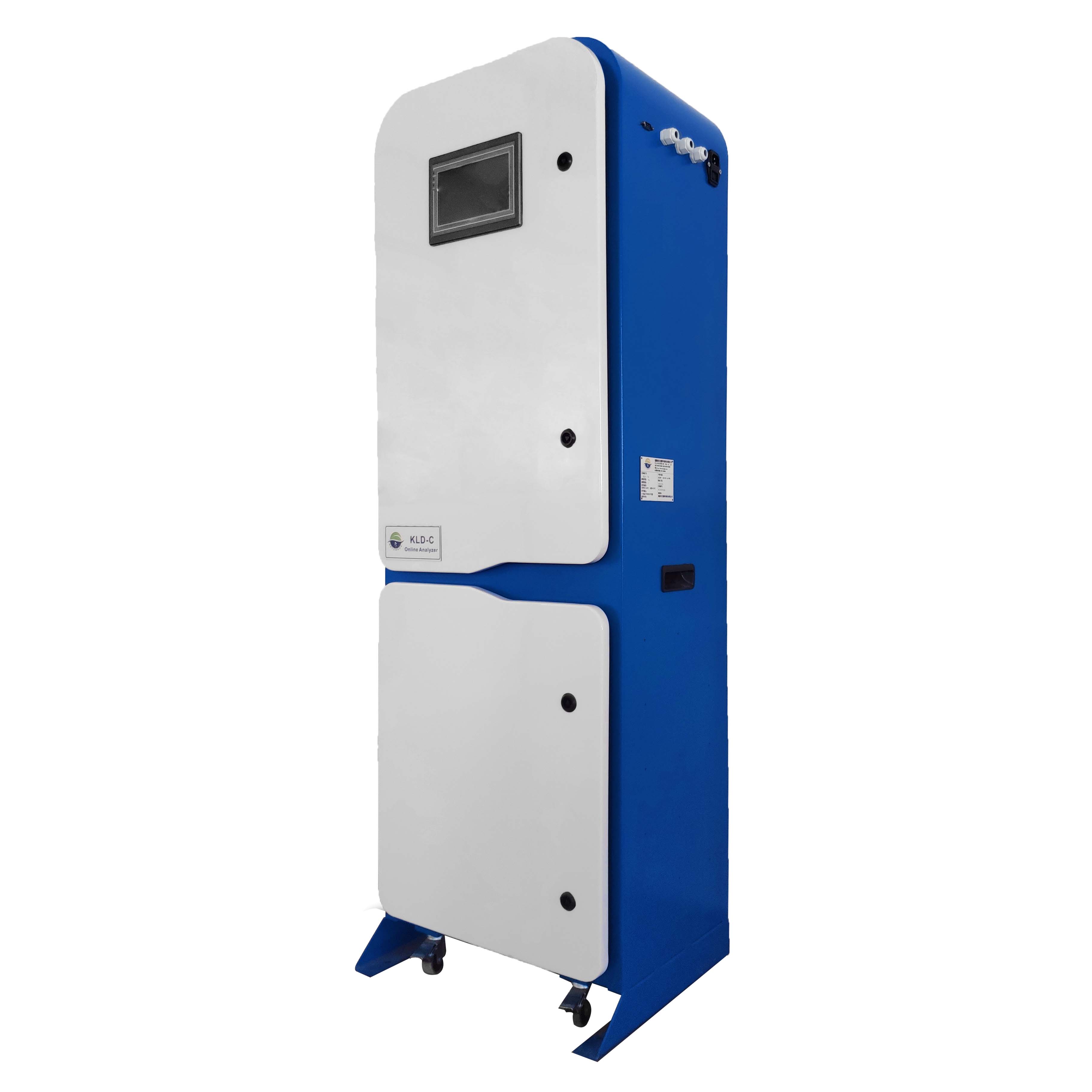 在線(xiàn)總銻分析儀 在線(xiàn)總銻分析儀